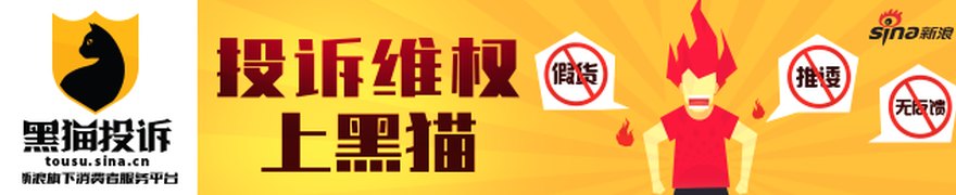 白天股价“提前”涨停,晚上宣布筹划“易主”